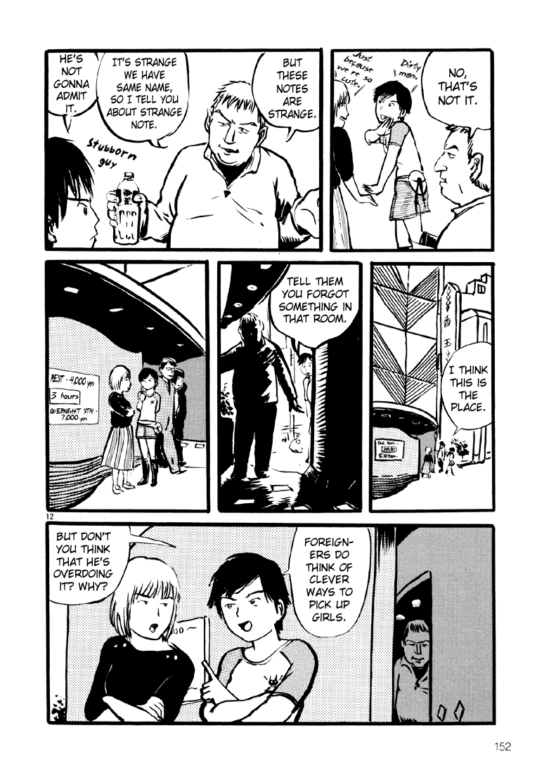 Sexy Voice and Robo Chapter 12.2 page 13 - Chapter 12 v2 : Voice12