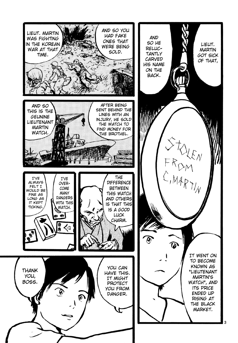 Sexy Voice and Robo Chapter 12.2 page 4 - Chapter 12 v2 : Voice12