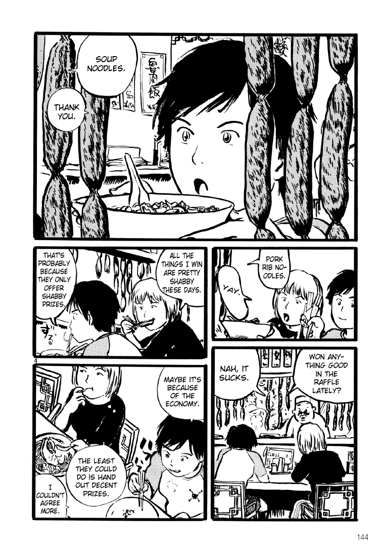 Sexy Voice and Robo Chapter 12.2 page 5 - Chapter 12 v2 : Voice12