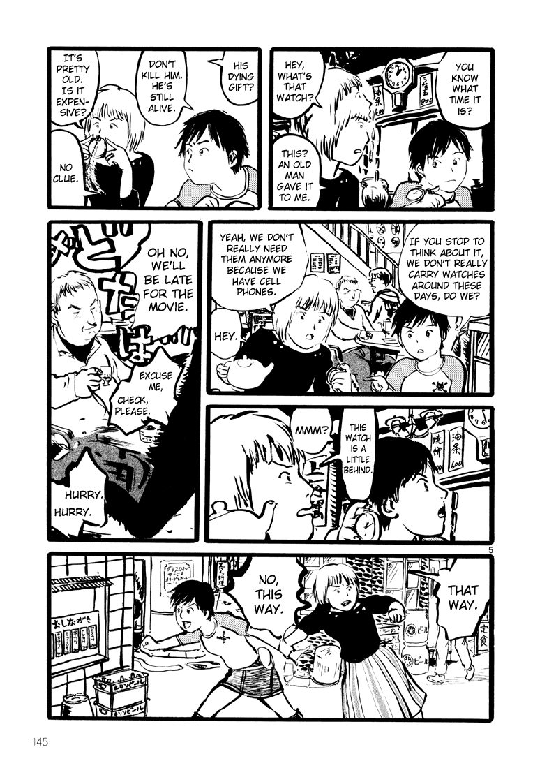 Sexy Voice and Robo Chapter 12.2 page 6 - Chapter 12 v2 : Voice12