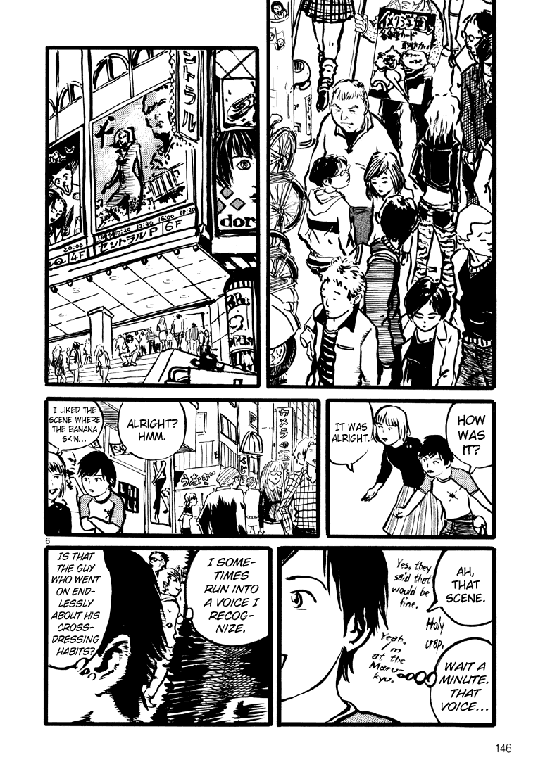 Sexy Voice and Robo Chapter 12.2 page 7 - Chapter 12 v2 : Voice12