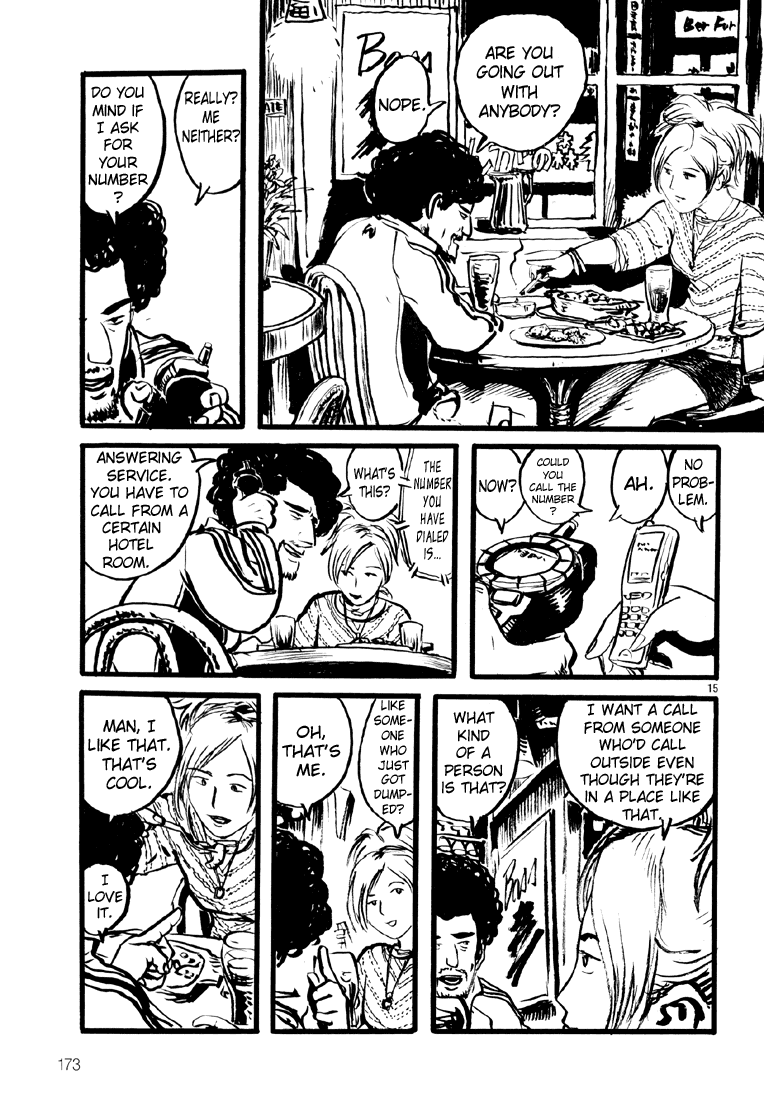 Sexy Voice and Robo Chapter 13.2 page 16 - Chapter 13 v2 : Voice13 [Hiatus]