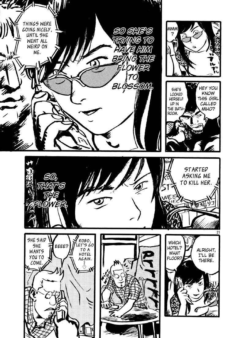 Sexy Voice and Robo Chapter 13.2 page 22 - Chapter 13 v2 : Voice13 [Hiatus]