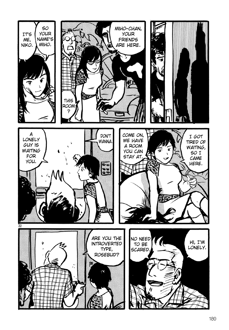 Sexy Voice and Robo Chapter 13.2 page 23 - Chapter 13 v2 : Voice13 [Hiatus]