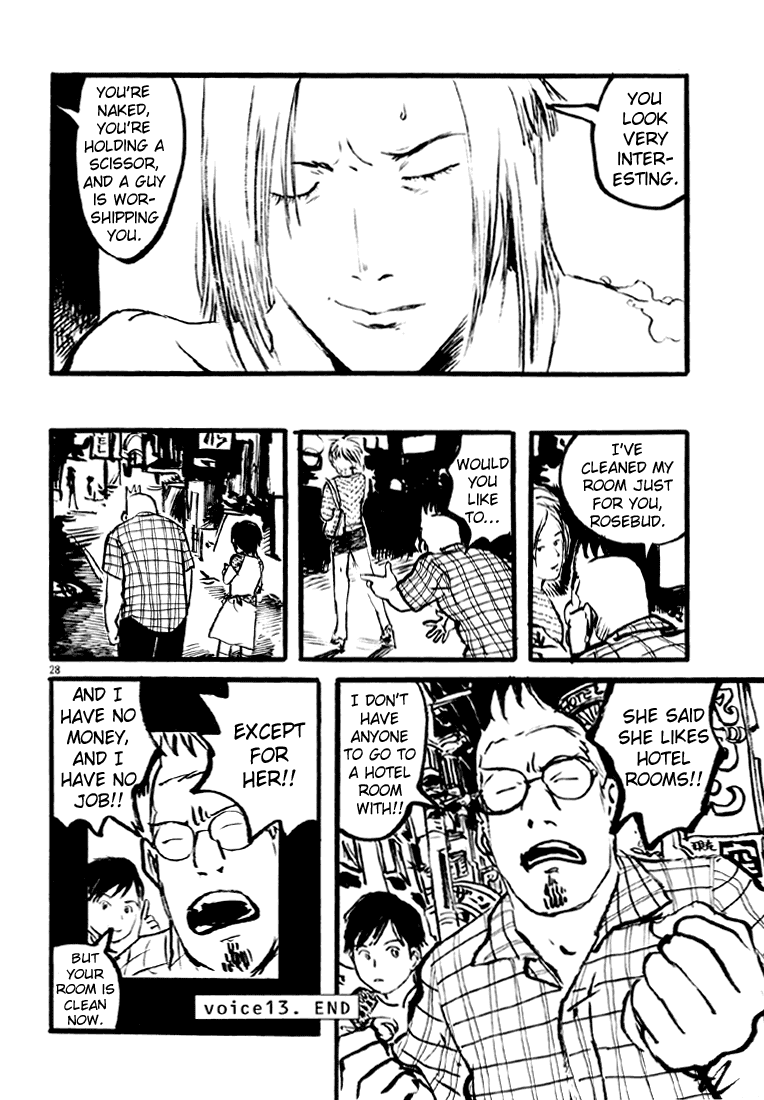 Sexy Voice and Robo Chapter 13.2 page 29 - Chapter 13 v2 : Voice13 [Hiatus]