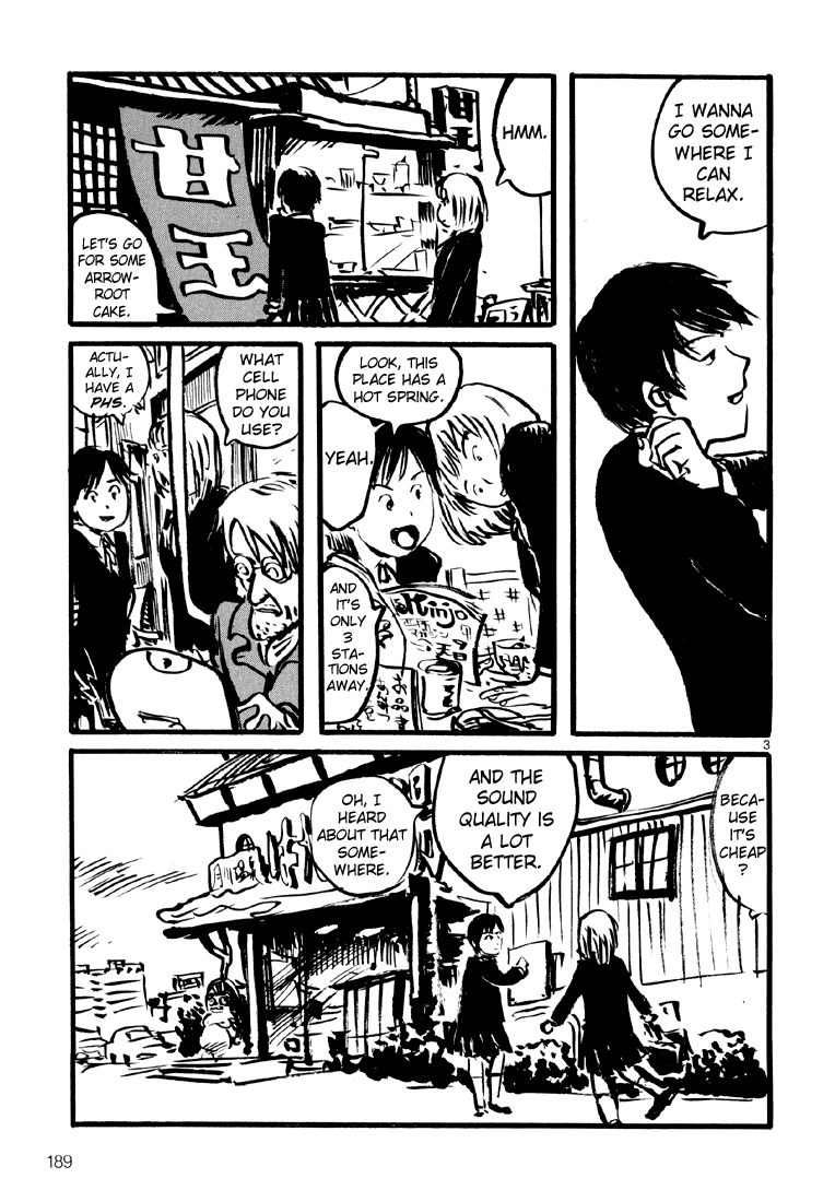 Sexy Voice and Robo Chapter 13.2 page 32 - Chapter 13 v2 : Voice13 [Hiatus]