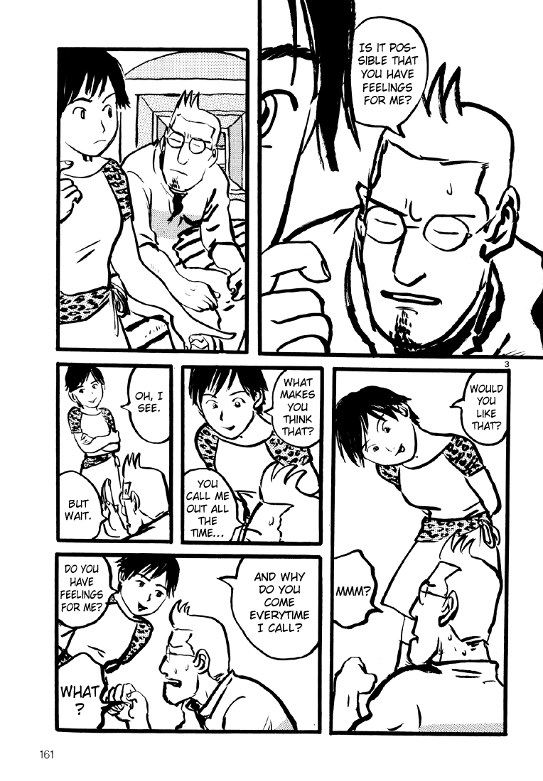 Sexy Voice and Robo Chapter 13.2 page 4 - Chapter 13 v2 : Voice13 [Hiatus]