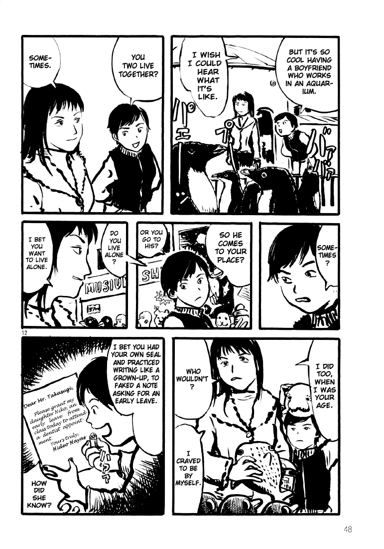 Sexy Voice and Robo Chapter 2.2 page 12 - Chapter 2 v2 : Voice2