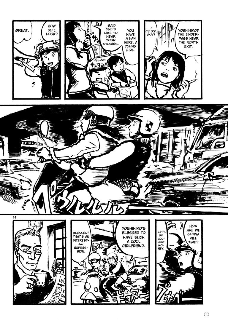 Sexy Voice and Robo Chapter 2.2 page 14 - Chapter 2 v2 : Voice2