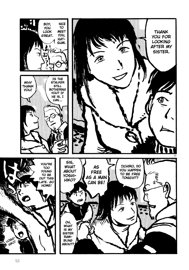 Sexy Voice and Robo Chapter 2.2 page 17 - Chapter 2 v2 : Voice2