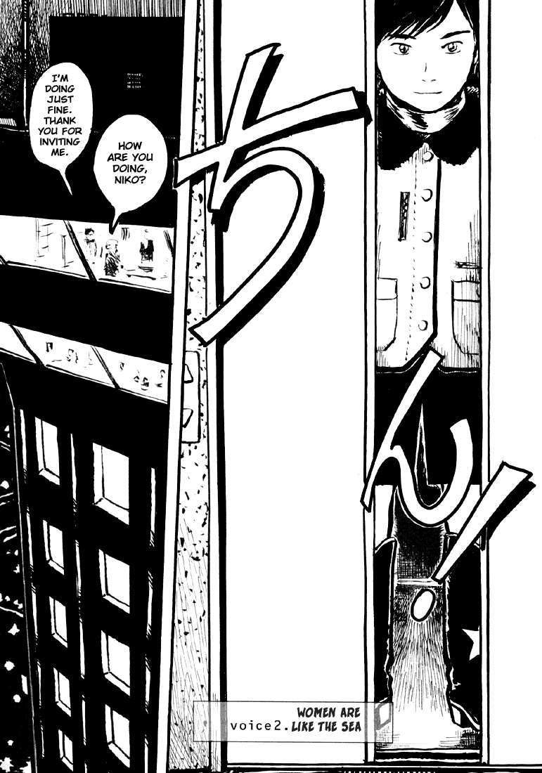 Sexy Voice and Robo Chapter 2.2 page 2 - Chapter 2 v2 : Voice2