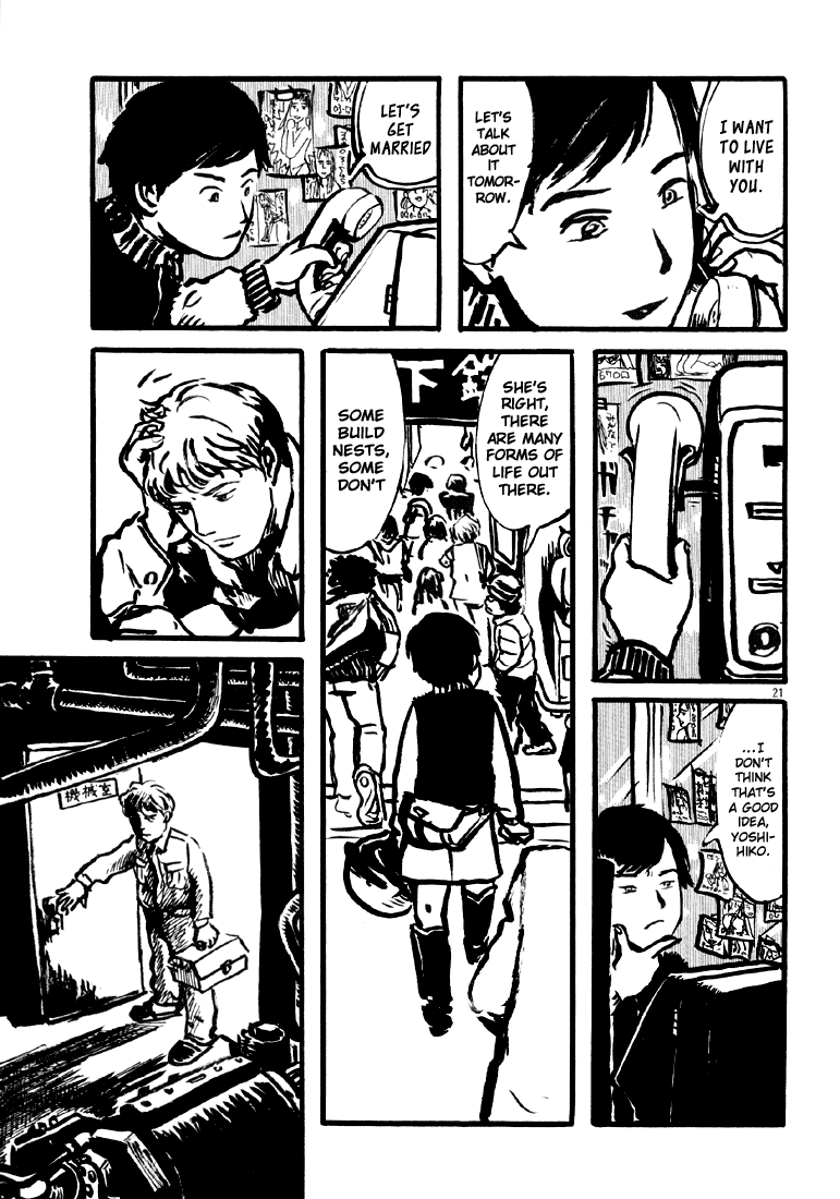 Sexy Voice and Robo Chapter 2.2 page 21 - Chapter 2 v2 : Voice2