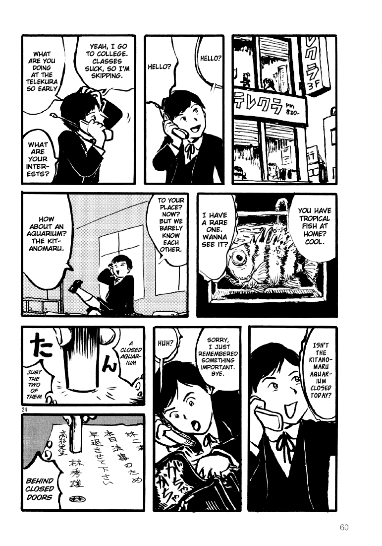 Sexy Voice and Robo Chapter 2.2 page 24 - Chapter 2 v2 : Voice2