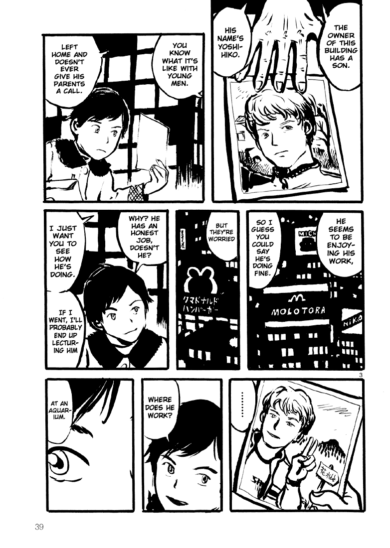 Sexy Voice and Robo Chapter 2.2 page 4 - Chapter 2 v2 : Voice2
