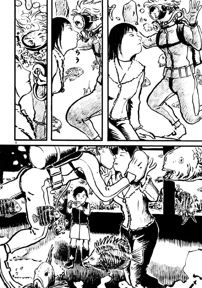 Sexy Voice and Robo Chapter 2.2 page 8 - Chapter 2 v2 : Voice2