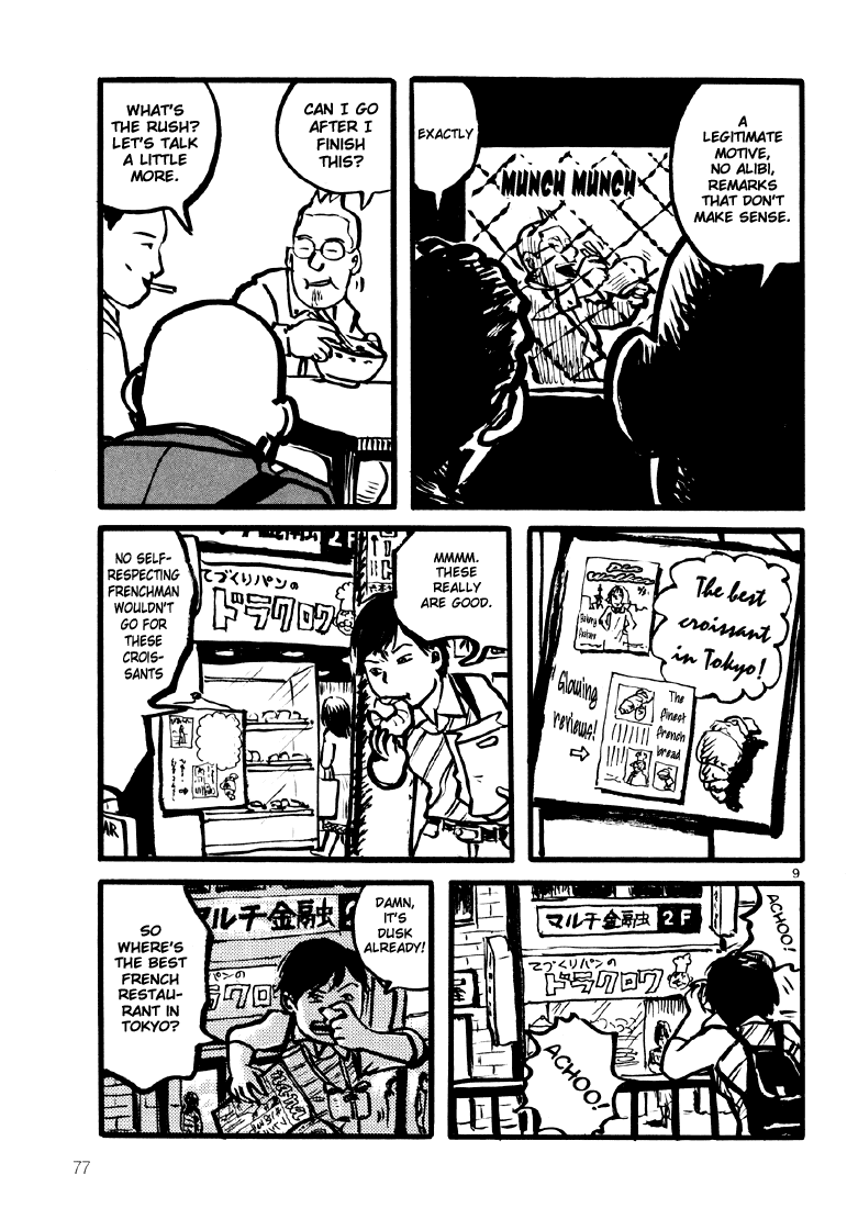 Sexy Voice and Robo Chapter 3.2 page 10 - Chapter 3 v2 : Voice3