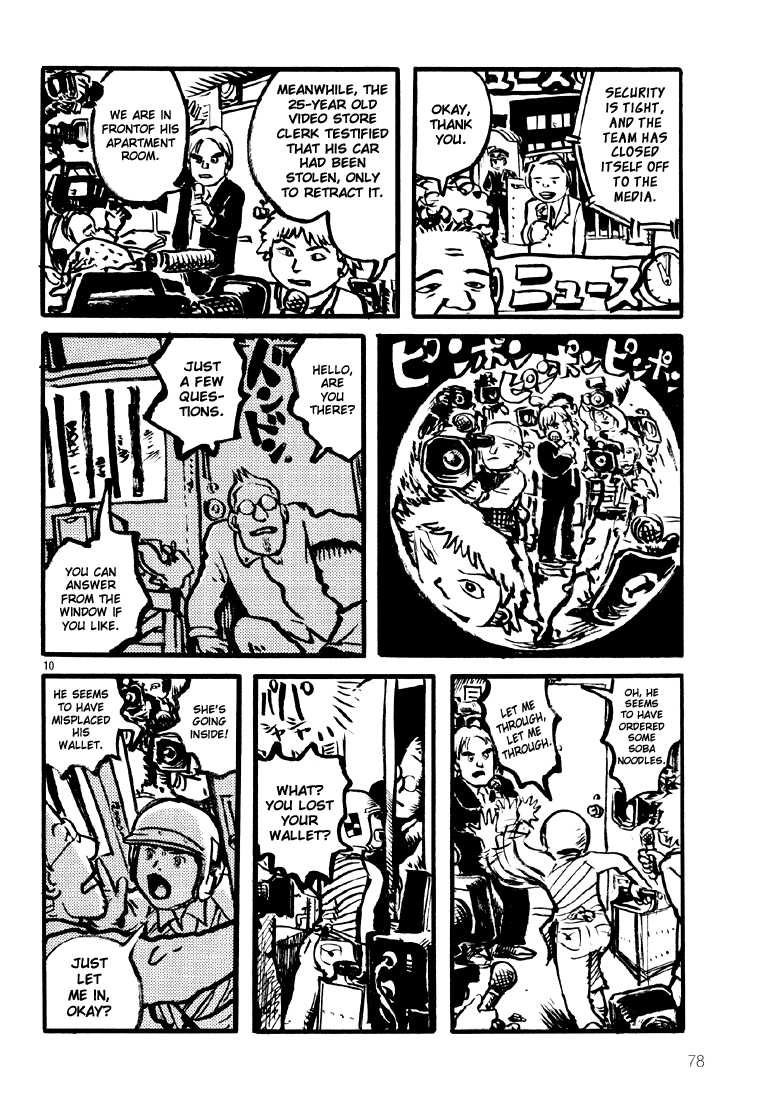 Sexy Voice and Robo Chapter 3.2 page 11 - Chapter 3 v2 : Voice3