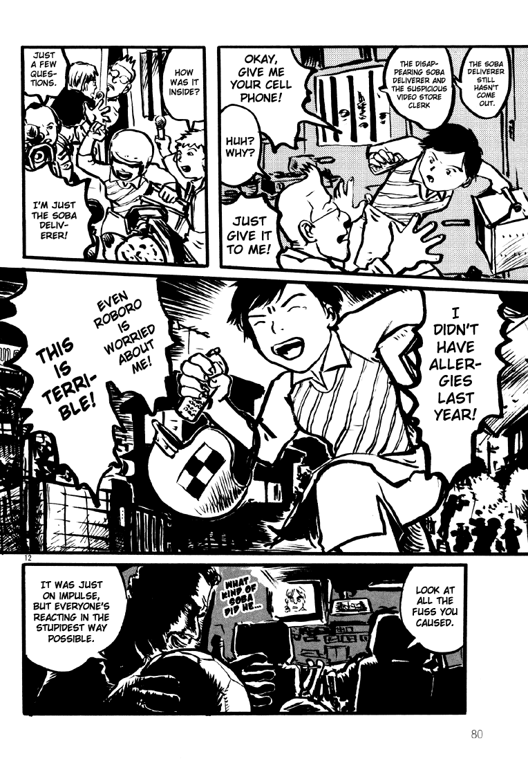 Sexy Voice and Robo Chapter 3.2 page 13 - Chapter 3 v2 : Voice3