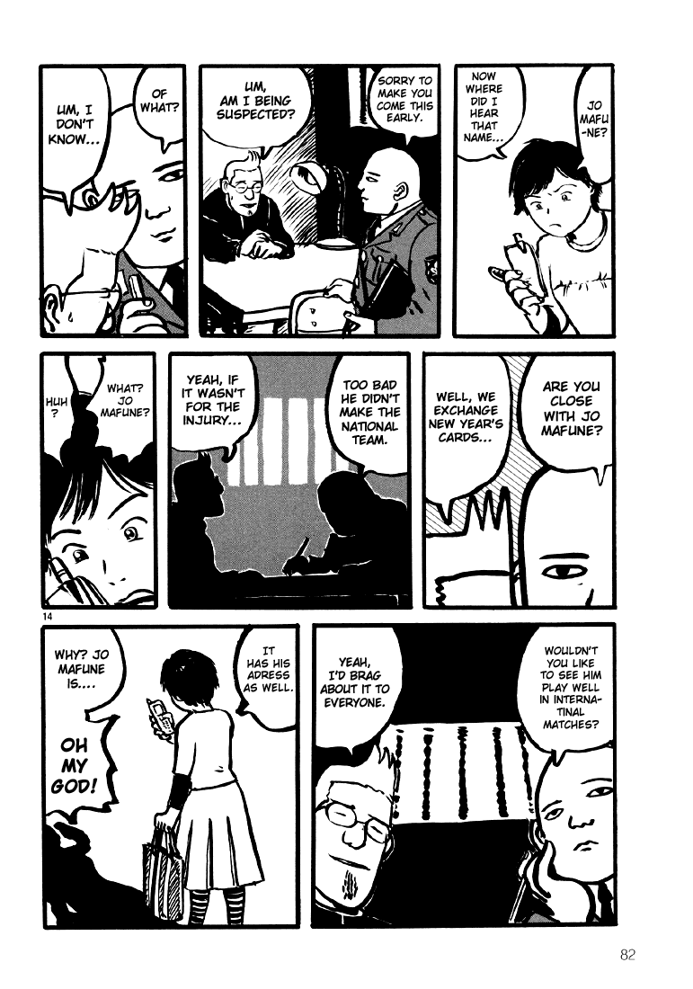 Sexy Voice and Robo Chapter 3.2 page 15 - Chapter 3 v2 : Voice3