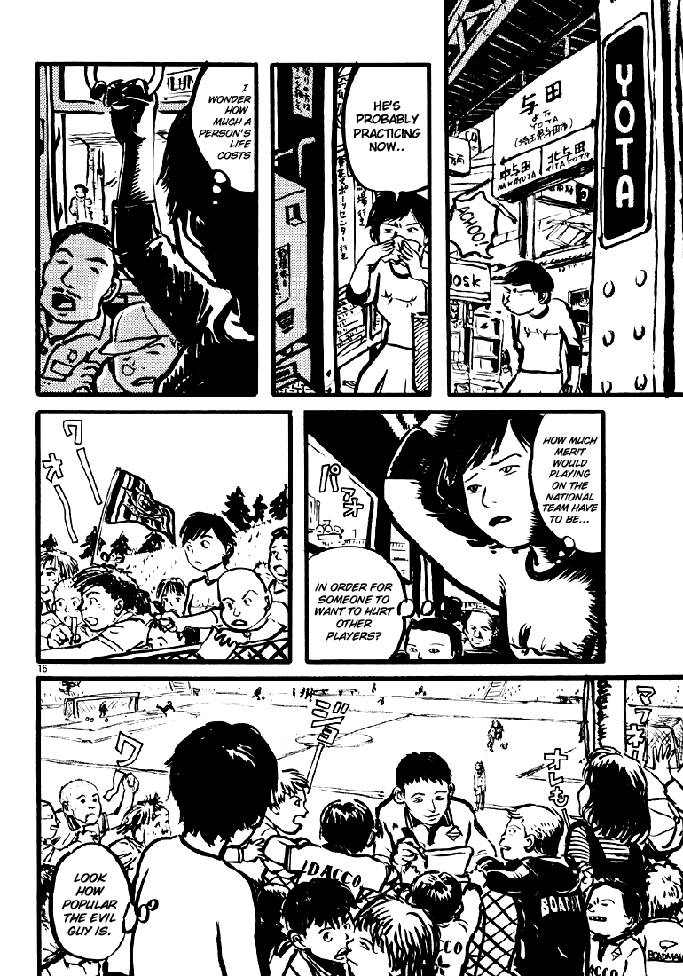 Sexy Voice and Robo Chapter 3.2 page 17 - Chapter 3 v2 : Voice3