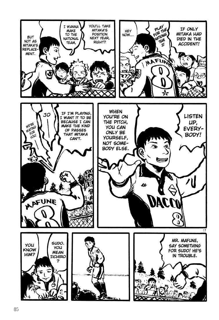 Sexy Voice and Robo Chapter 3.2 page 18 - Chapter 3 v2 : Voice3