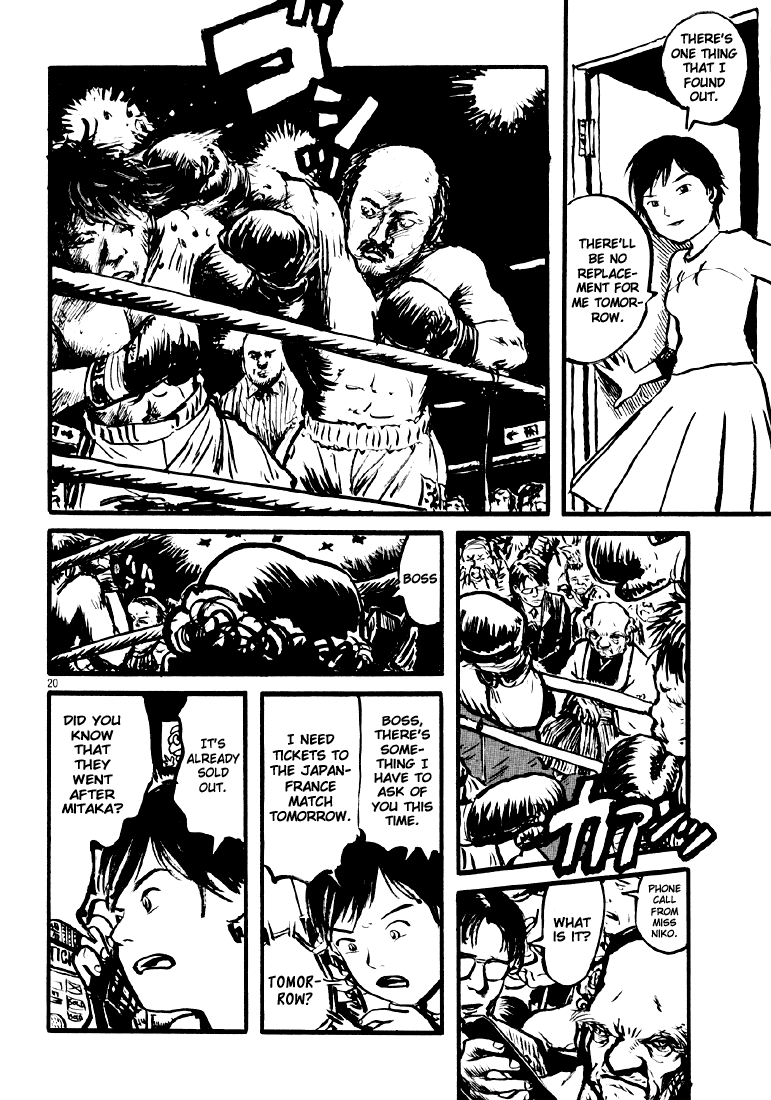 Sexy Voice and Robo Chapter 3.2 page 21 - Chapter 3 v2 : Voice3
