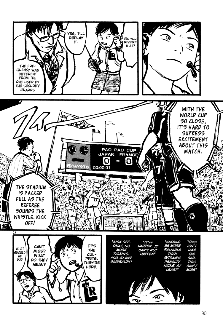 Sexy Voice and Robo Chapter 3.2 page 23 - Chapter 3 v2 : Voice3