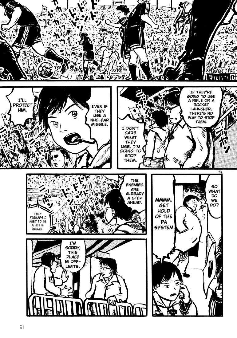 Sexy Voice and Robo Chapter 3.2 page 24 - Chapter 3 v2 : Voice3