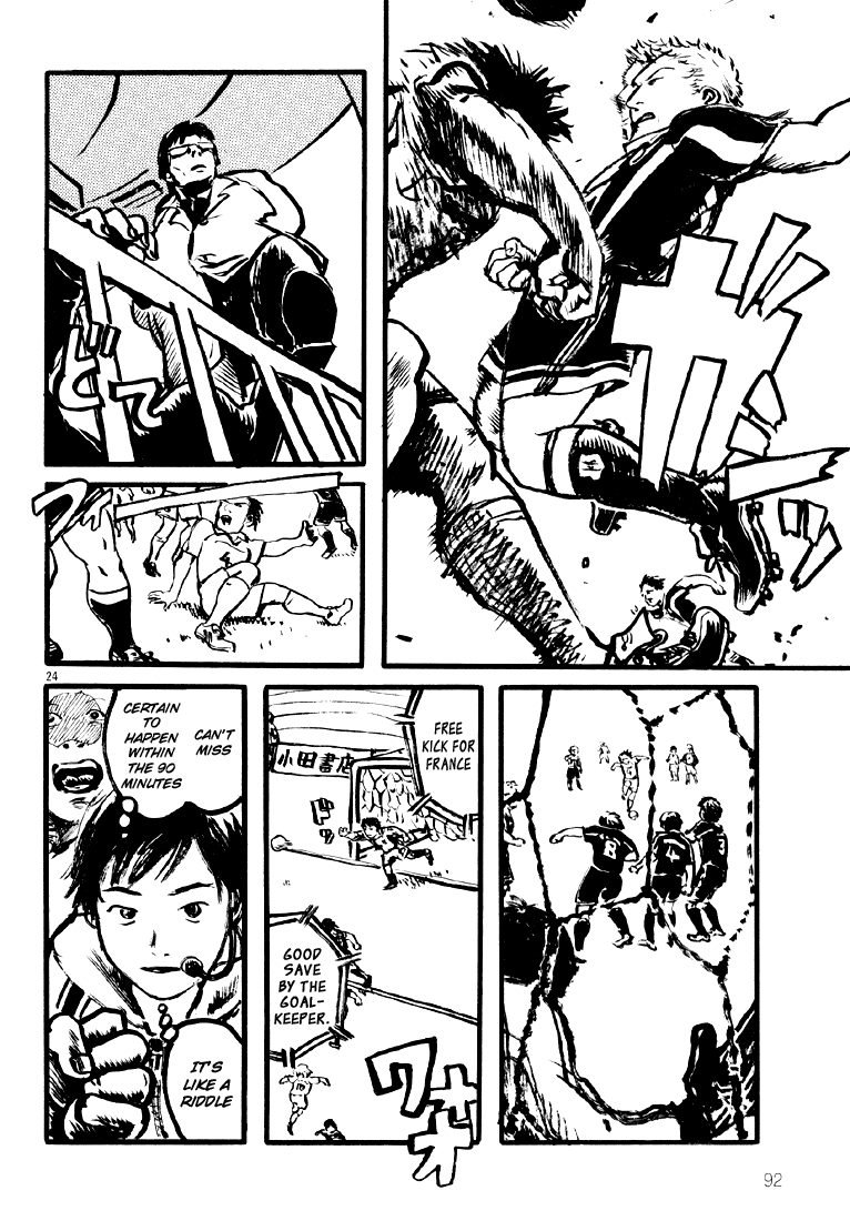 Sexy Voice and Robo Chapter 3.2 page 25 - Chapter 3 v2 : Voice3
