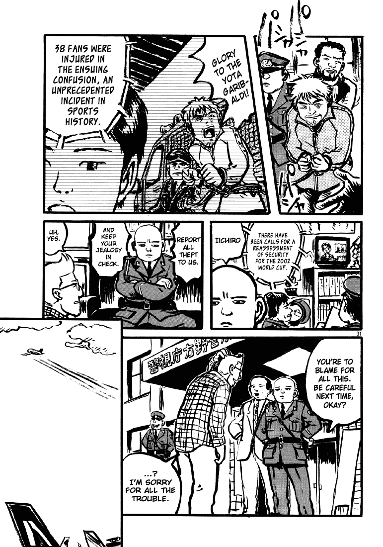 Sexy Voice and Robo Chapter 3.2 page 31 - Chapter 3 v2 : Voice3