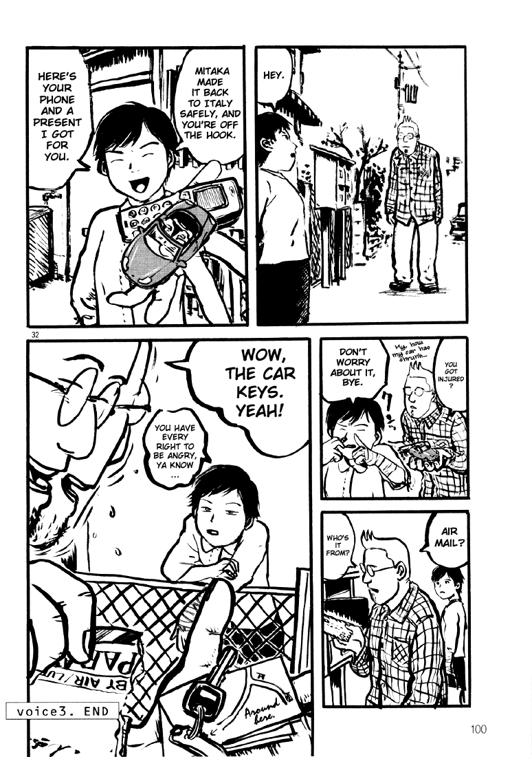 Sexy Voice and Robo Chapter 3.2 page 32 - Chapter 3 v2 : Voice3
