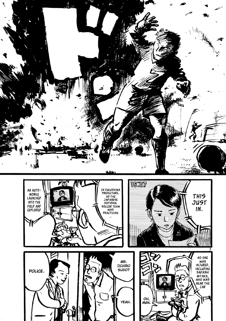 Sexy Voice and Robo Chapter 3.2 page 4 - Chapter 3 v2 : Voice3