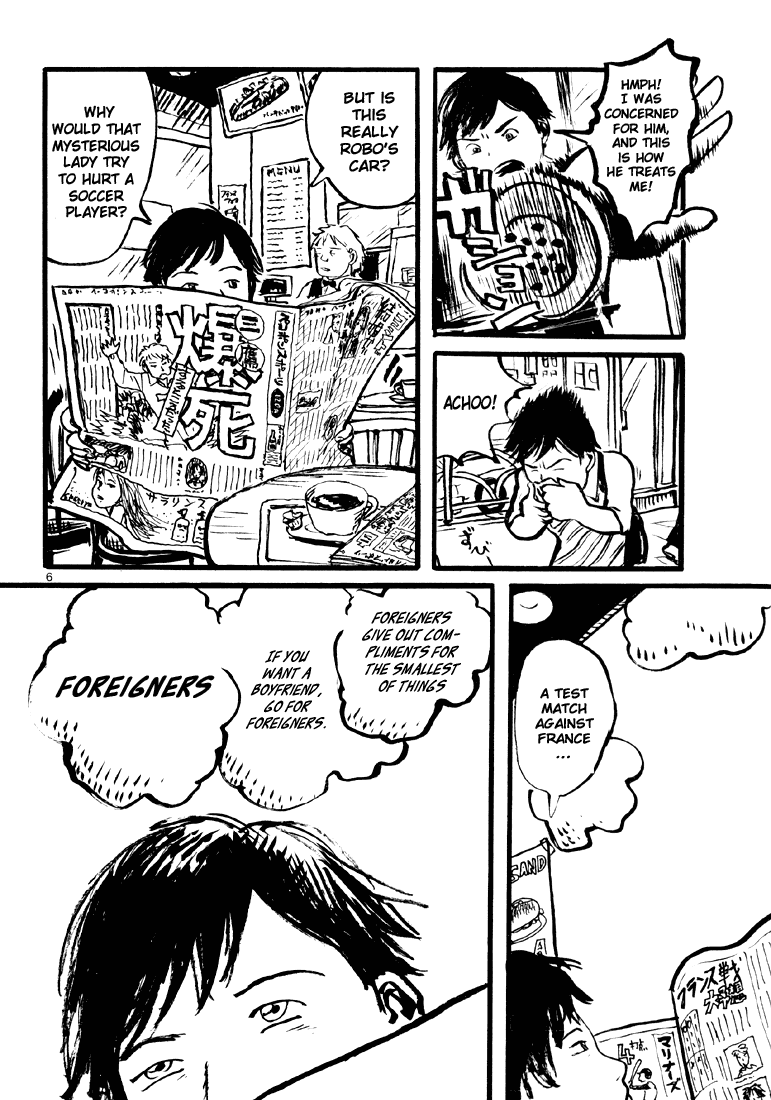 Sexy Voice and Robo Chapter 3.2 page 7 - Chapter 3 v2 : Voice3