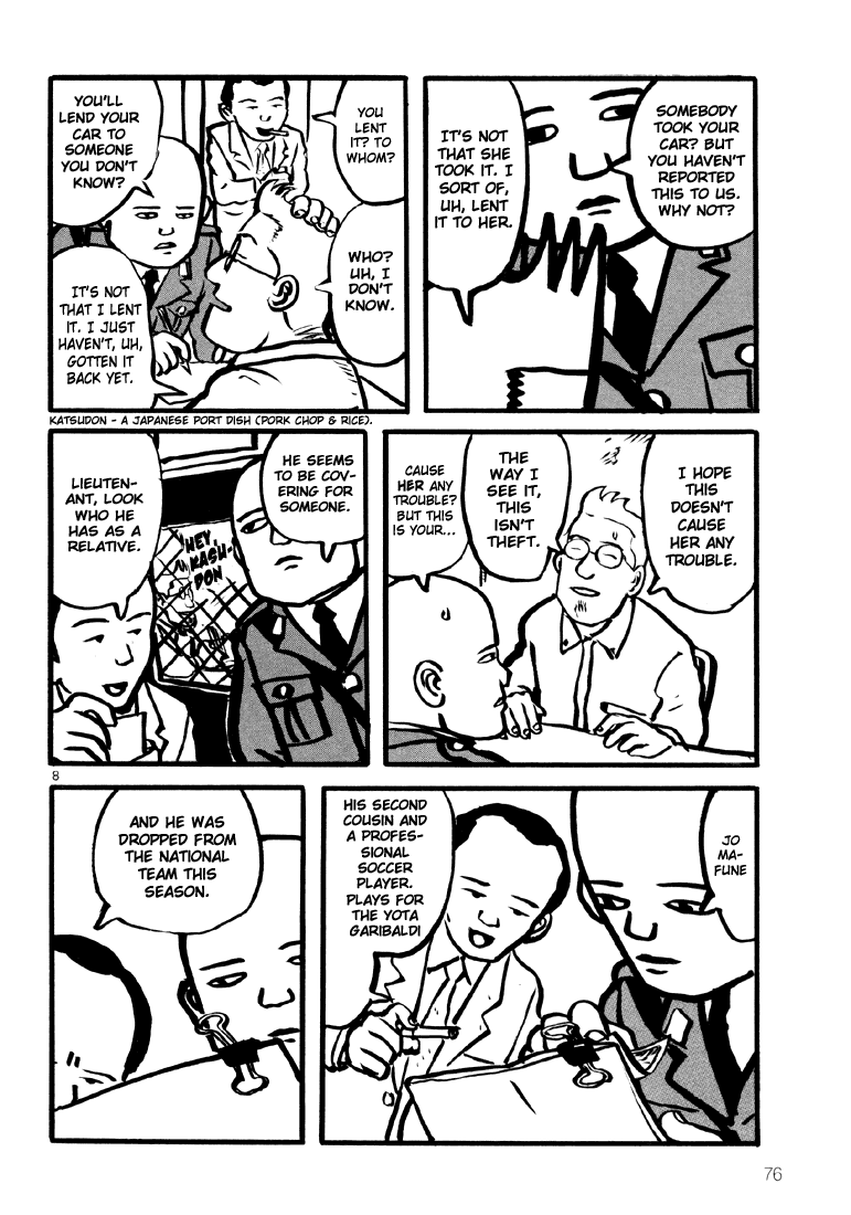 Sexy Voice and Robo Chapter 3.2 page 9 - Chapter 3 v2 : Voice3