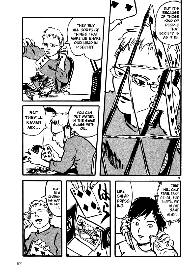 Sexy Voice and Robo Chapter 4.2 page 10 - Chapter 4 v2 : Voice4