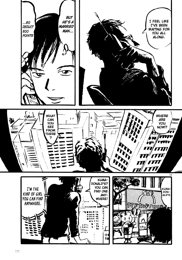 Sexy Voice and Robo Chapter 4.2 page 12 - Chapter 4 v2 : Voice4