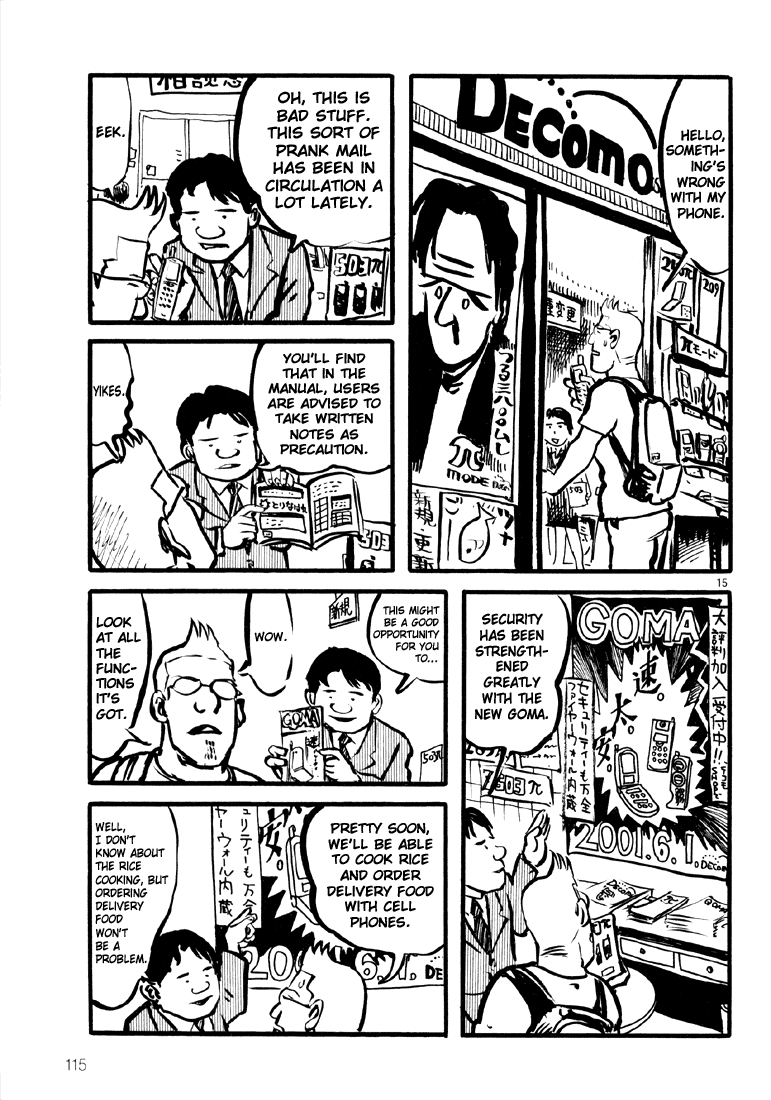 Sexy Voice and Robo Chapter 4.2 page 16 - Chapter 4 v2 : Voice4
