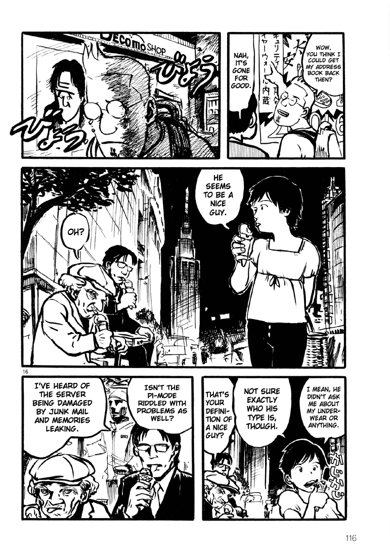 Sexy Voice and Robo Chapter 4.2 page 17 - Chapter 4 v2 : Voice4
