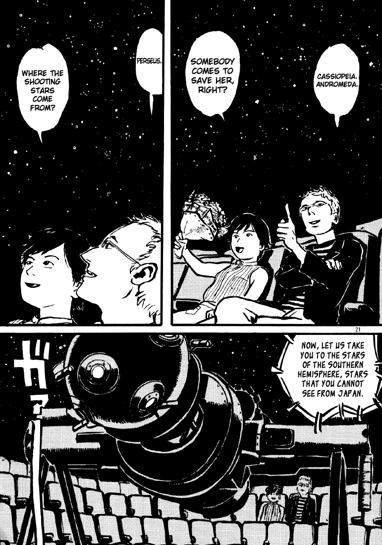 Sexy Voice and Robo Chapter 4.2 page 22 - Chapter 4 v2 : Voice4