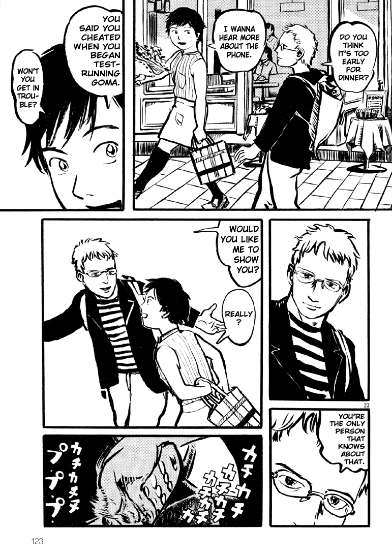 Sexy Voice and Robo Chapter 4.2 page 24 - Chapter 4 v2 : Voice4