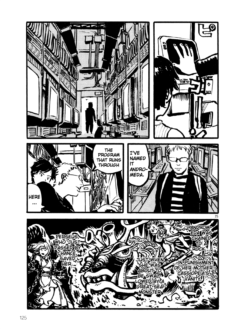 Sexy Voice and Robo Chapter 4.2 page 26 - Chapter 4 v2 : Voice4