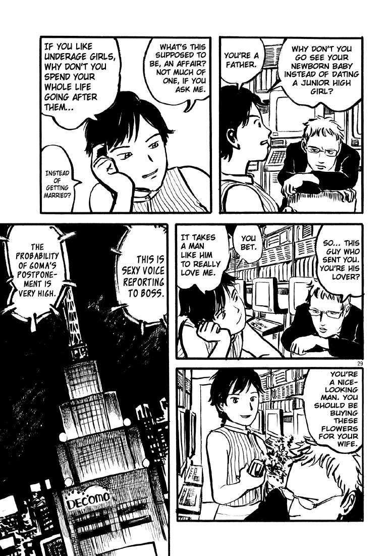 Sexy Voice and Robo Chapter 4.2 page 30 - Chapter 4 v2 : Voice4