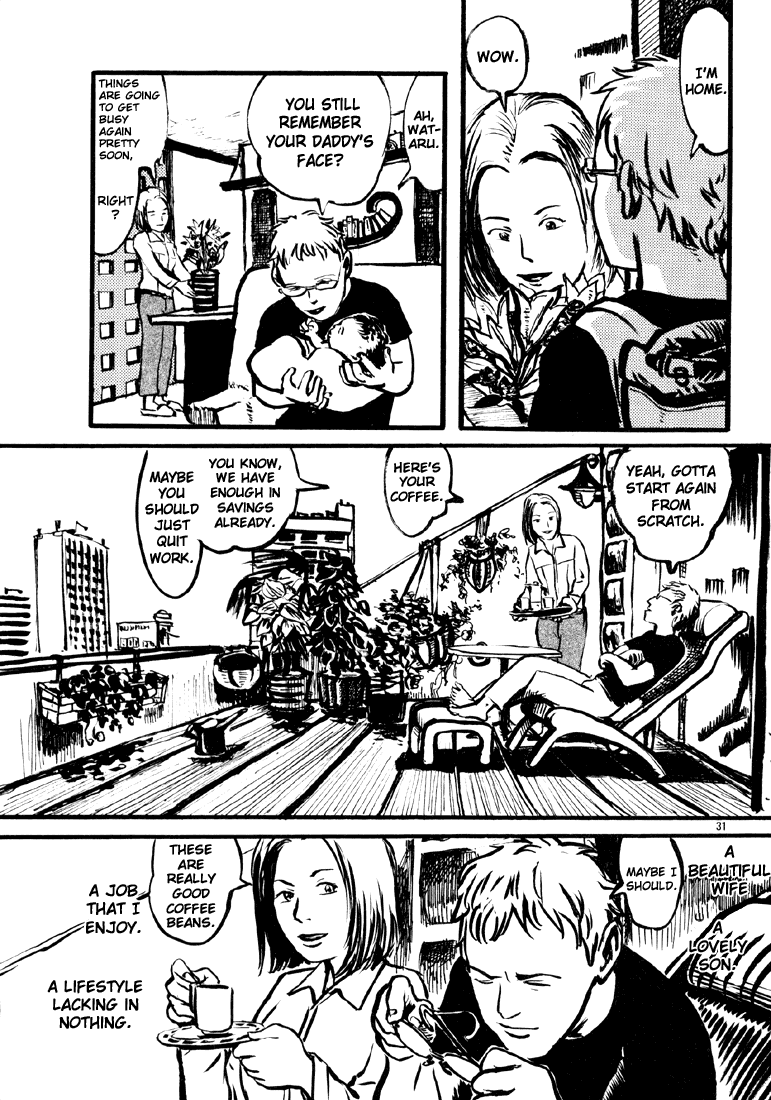 Sexy Voice and Robo Chapter 4.2 page 32 - Chapter 4 v2 : Voice4