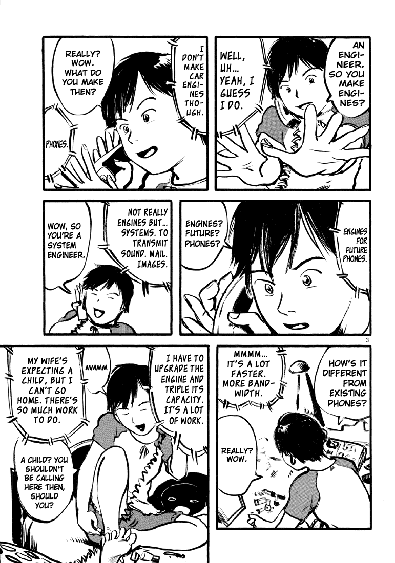 Sexy Voice and Robo Chapter 4.2 page 4 - Chapter 4 v2 : Voice4