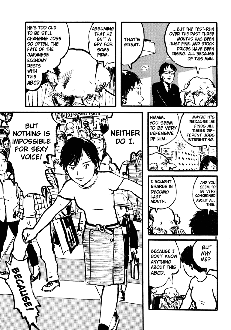 Sexy Voice and Robo Chapter 4.2 page 6 - Chapter 4 v2 : Voice4