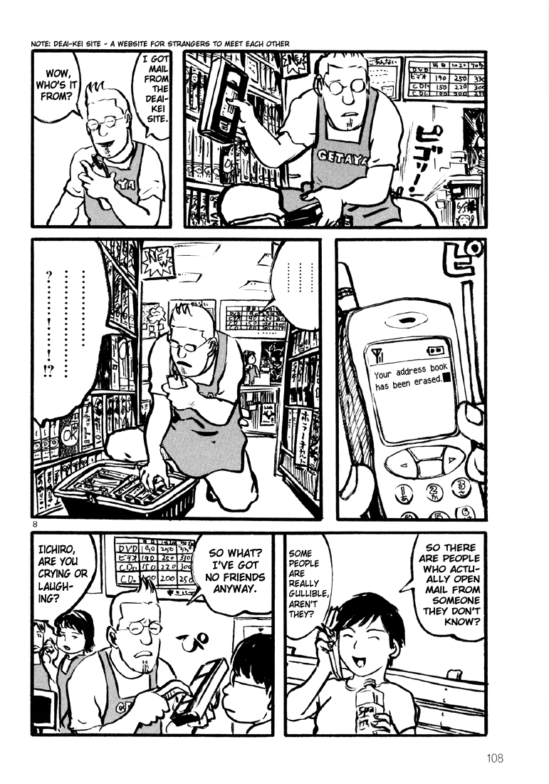 Sexy Voice and Robo Chapter 4.2 page 9 - Chapter 4 v2 : Voice4