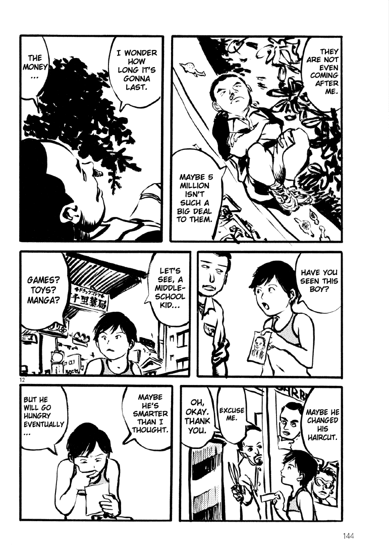Sexy Voice and Robo Chapter 5.2 page 12 - Chapter 5 v2 : Voice5