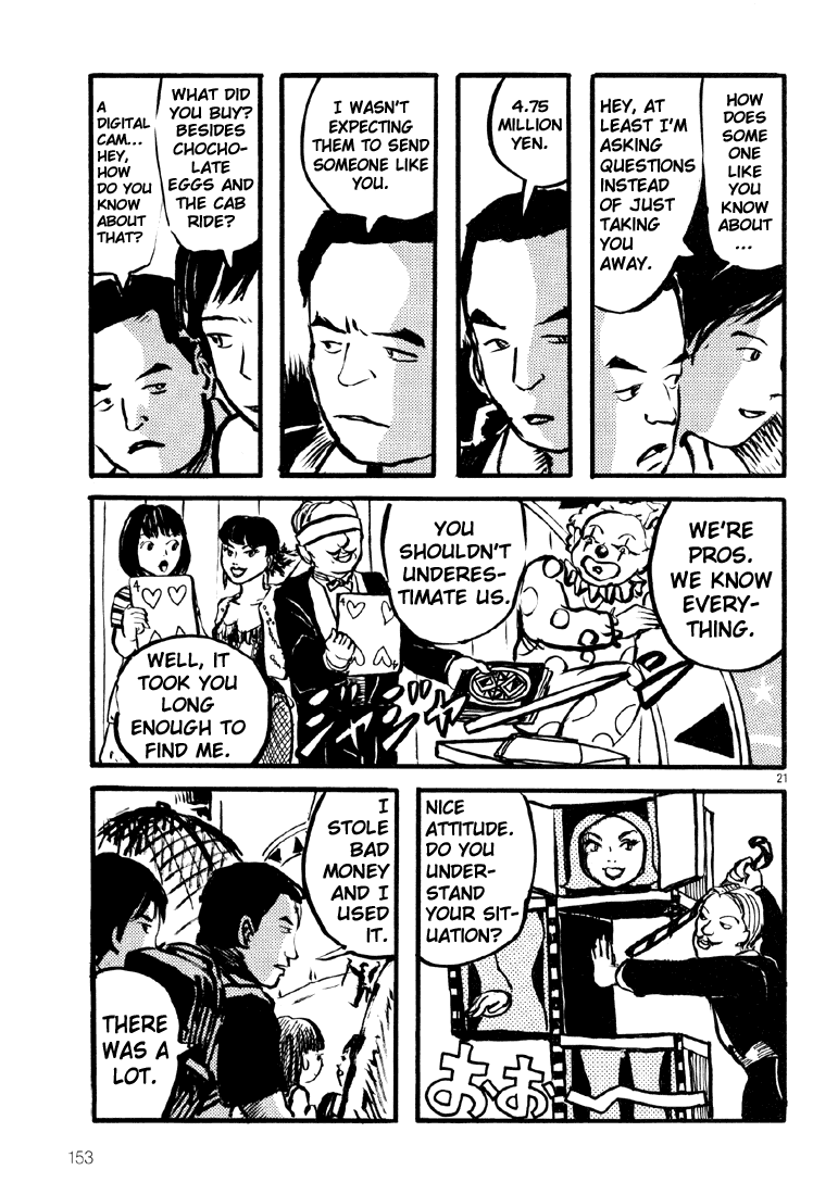 Sexy Voice and Robo Chapter 5.2 page 21 - Chapter 5 v2 : Voice5