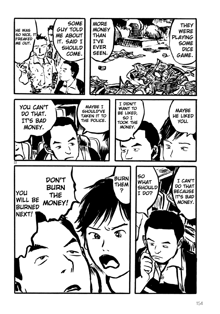 Sexy Voice and Robo Chapter 5.2 page 22 - Chapter 5 v2 : Voice5