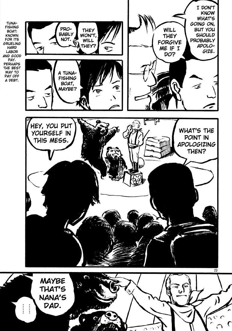 Sexy Voice and Robo Chapter 5.2 page 23 - Chapter 5 v2 : Voice5